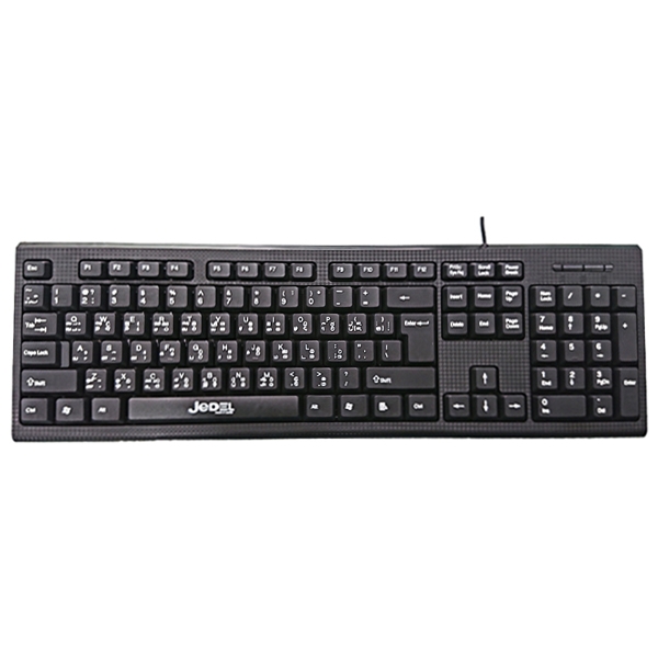 JEDEL K13 THREE LANGUAGE USB KEYBOARD TULIP COMPUTERS BEST ONLINE